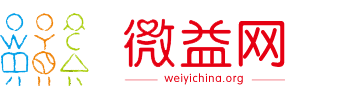 Weiyi chaina logo c