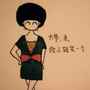 Small 4c7813aaf9c927cf07df84dbb63af88f