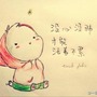 Small e960a98530f5b07bf8c4b99a1102557e