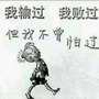 Small 3821cbf735c712fa167ebb7dcff59398