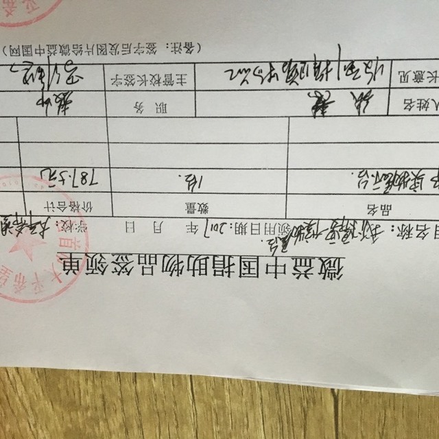 Large 7cad0ec484e612bef40225ccf758722a