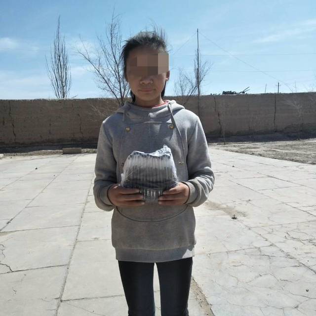 Large b059458753da4b88e4b991980b82cee8