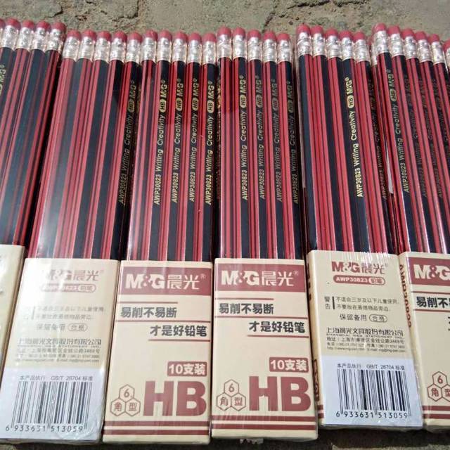 Large 0a96d85fc532e1c7f4220f32f24d85fe