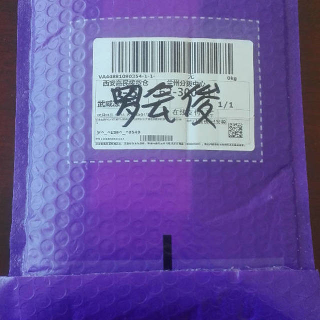 Large 42fabbb5b748374634659ee2ca9a30a7