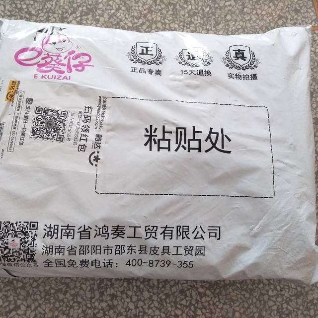 Large 51332a43a44e2bbf208c6de02552a76c