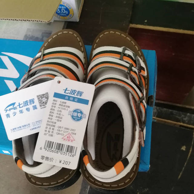Large 23d7ee66a8a627837d5b087450897f8c