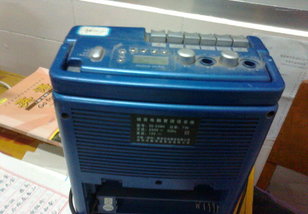 Medium 401383794276fbde09a069320e7fecd6