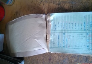 Medium 57abeecaf2fd0bfac30c0eb5703ecbef