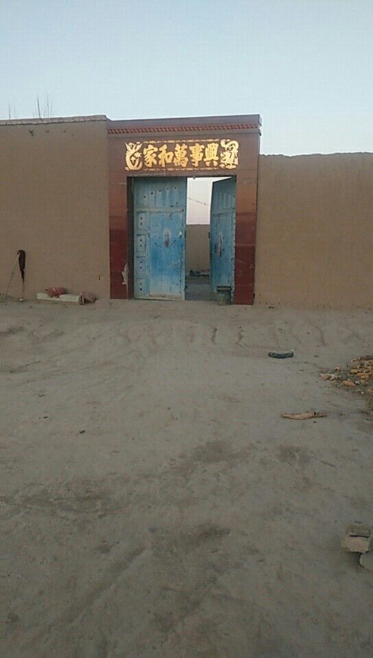 064cbd245348c2ceb013db9717086087
