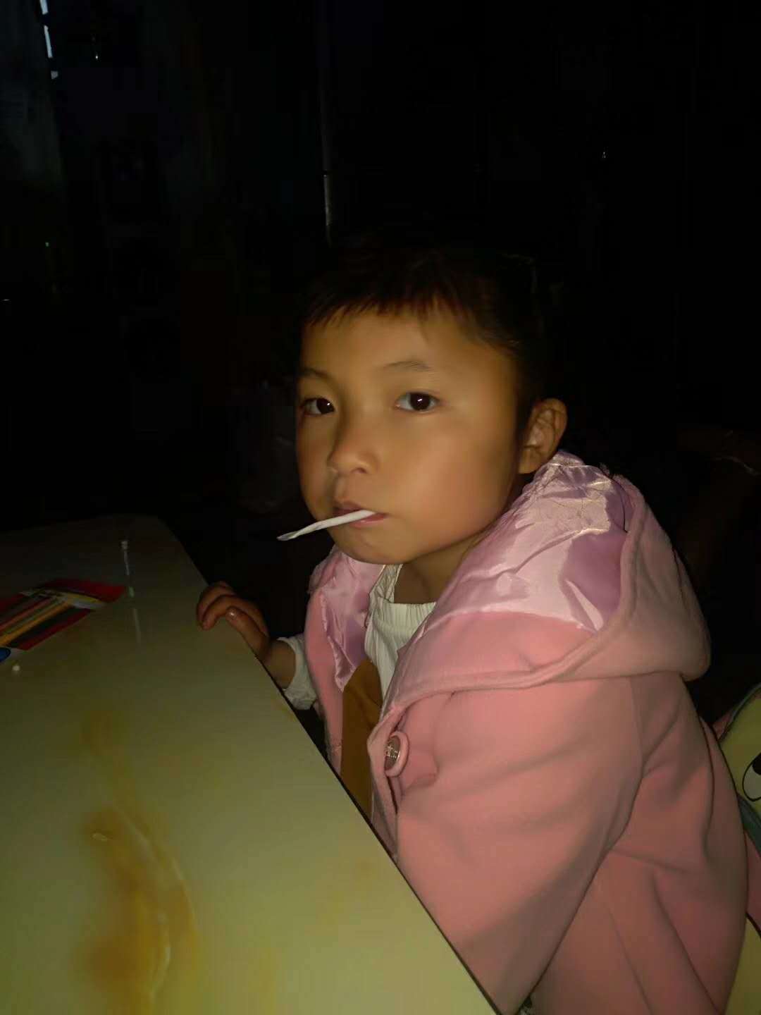 Df76dbcf844904fc9858ad669df3f411