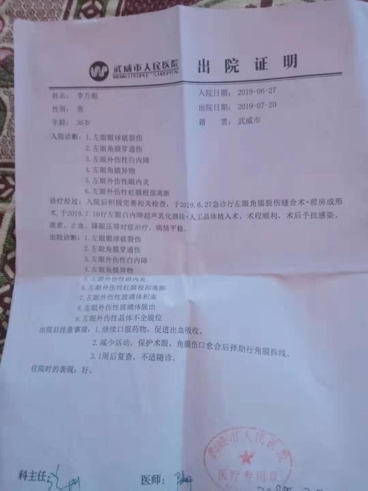 B28d0d7156c418c971cdcb61db116661