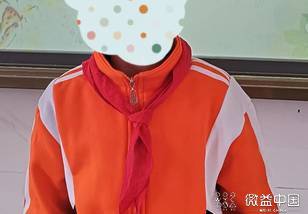 Medium 3270ba3055fc9276255d09576173923a